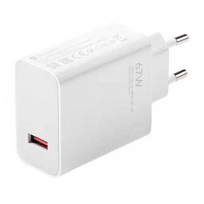 Xiaomi Redmi 67W Type-C Power Adapter Suit
